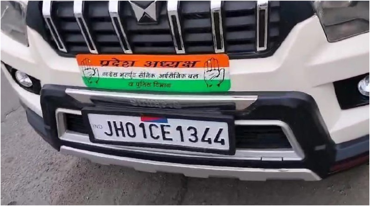 Photo of Bihar: गाड़ी पर राजनीतिक पार्टी का बोर्ड लगाकर की जा रही थी शराब तस्करी