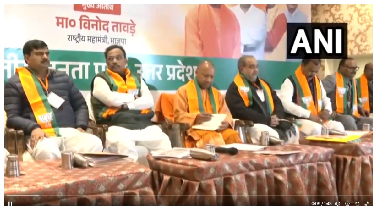Photo of Lok Sabha Election 2024:चुनाव की तैयारियों में जुटी BJP,यूपी में नेताओं संग की बैठक