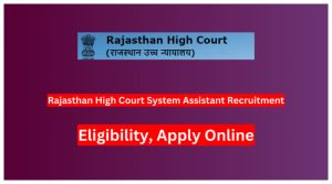 Rajasthan High Court Recruitment 2024 in hindi