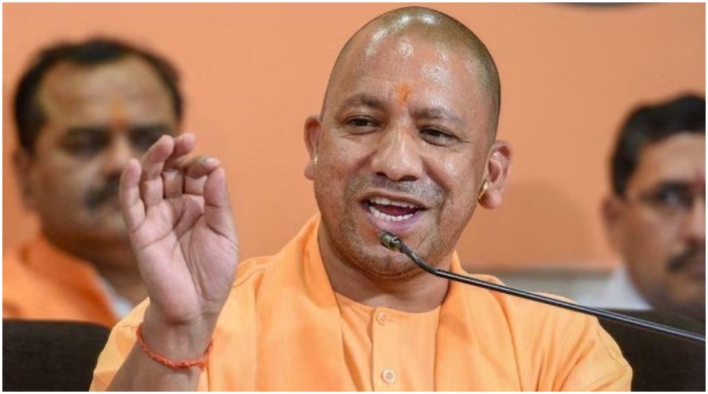 Yogi adityanath on ayodhya