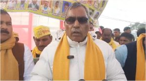 Om Praksah Rajbhar in Bihar