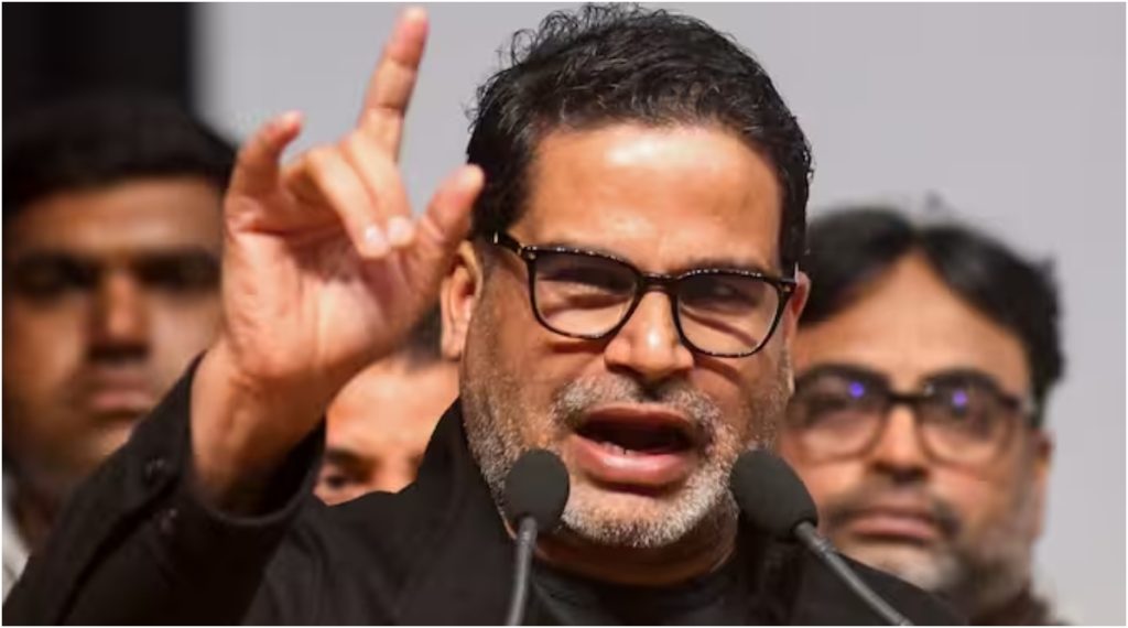 PK on Bihar Politics