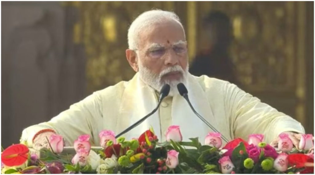 PM Modi in Ayodhya