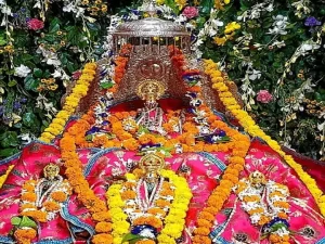 Ayodhya Ram Mandir