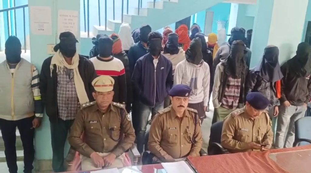 Police Action in Golikand