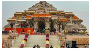 Ram Mandir: timing changed and up govt appealed vvip to not come to ayodhya for 10 days in hindi