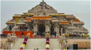 Ram Temple: yogi adityanath on ram mandir inauguration in hindi
