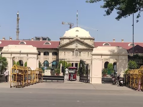 Photo of Ram Mandir Ayodhya: प्राण प्रतिष्ठा के खिलाफ इलाहाबाद हाईकोर्ट में याचिका दायर