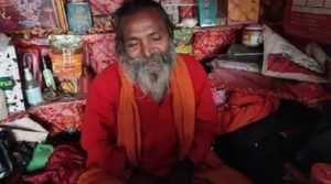 jhameli baba sacrifice food-till-the-disputed-structure-in-ayodhya news in hindi