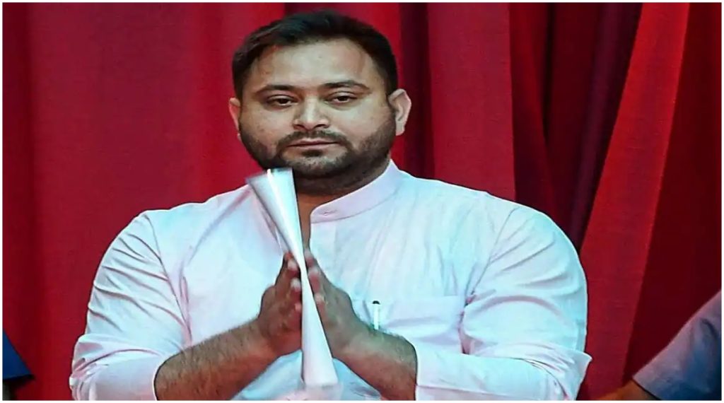 Tejashwi in meeting