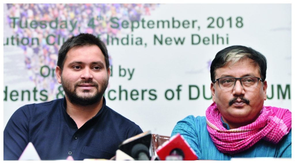Tejashwi support Dr. Manoj Jha