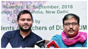 Tejashwi support Dr. Manoj Jha