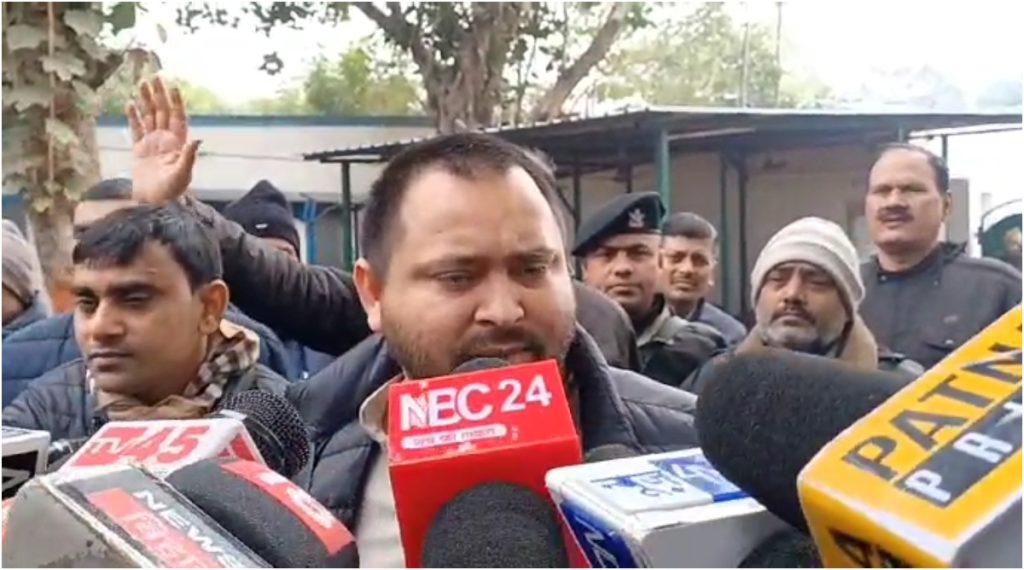 Tejashwi to Press