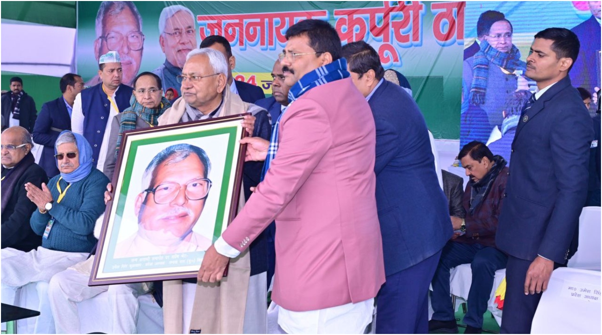 Photo of Bihar: समारोह की सफलता कार्यकर्ताओं की मेहनत का परिणाम- उमेश कुशवाहा