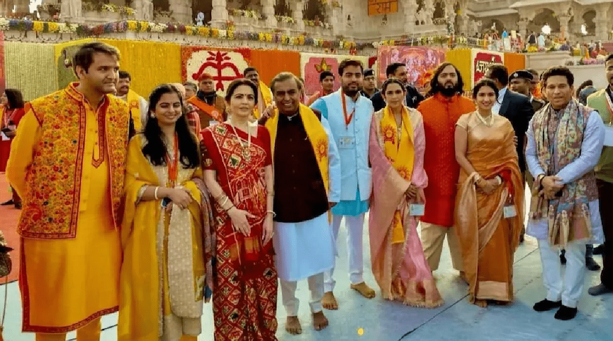 Ayodhya Ram Mandir