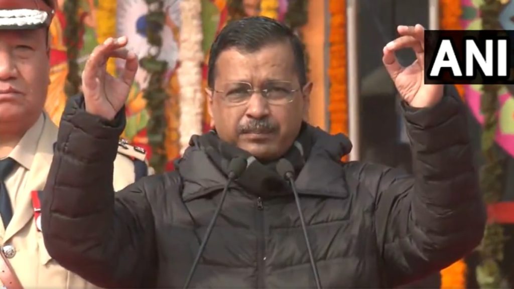 Republic Day cm kejriwal addressing state level -republic-day-function-said-we-are-running-the-government-with-the-inspiration-of-ramrajya- news in hindi
