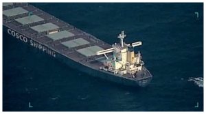 MARCOS Commandos News: सोमालिया में हाईजैक हुए जहाज को मार्कोस कमांडो ने किया रेस्क्यू