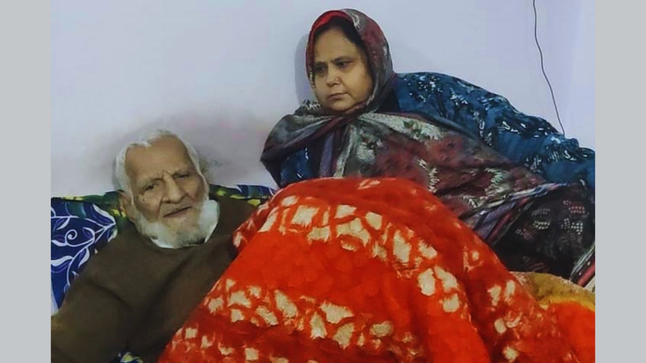 Photo of Bhopal Viral Video: 103 साल का दूल्हा 49 साल की दुल्हन, भोपाल में हुआ अनोखा निकाह