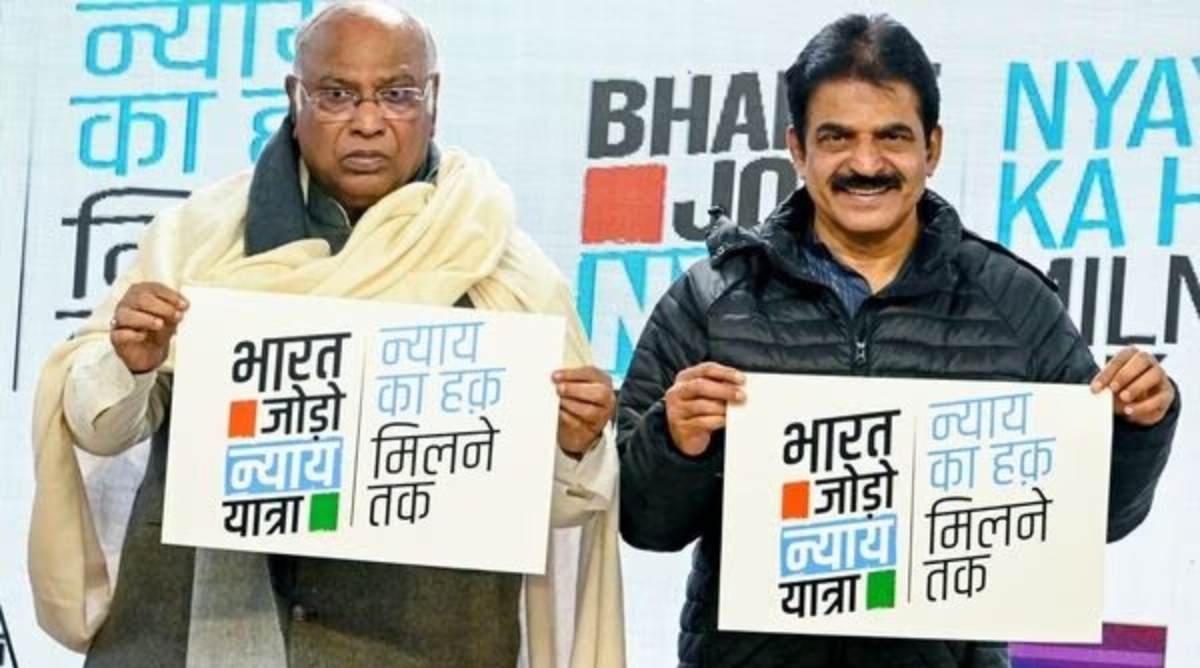 Photo of Bharat Jodo Nyay Yatra: कांग्रेस ने जारी किया ‘भारत जोड़ो न्याय यात्रा’ का लोगो, 14 जनवरी से होगा आगाज