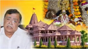 KN Rajanna: राम मंदिर को लेकर कांग्रेस नेता का विवादित बयान, कहा- 'तंबू में दो गुड़िया रखकर…’