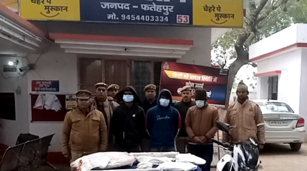 Photo of Fatehpur: पुलिस को मिली बड़ी सफलता, अंतर्जनपदीय 3 शातिर चोरों को किया गिरफ्तार