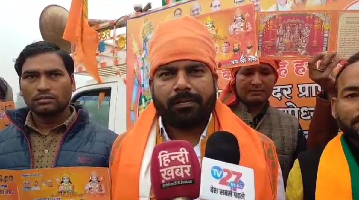Photo of Bastee: 2 लाख 11 हजार हनुमान चालीसा का वितरण, नंगे पैर घर-घर पहुंचने का कार्य कर रहे हैं- समाजसेवी