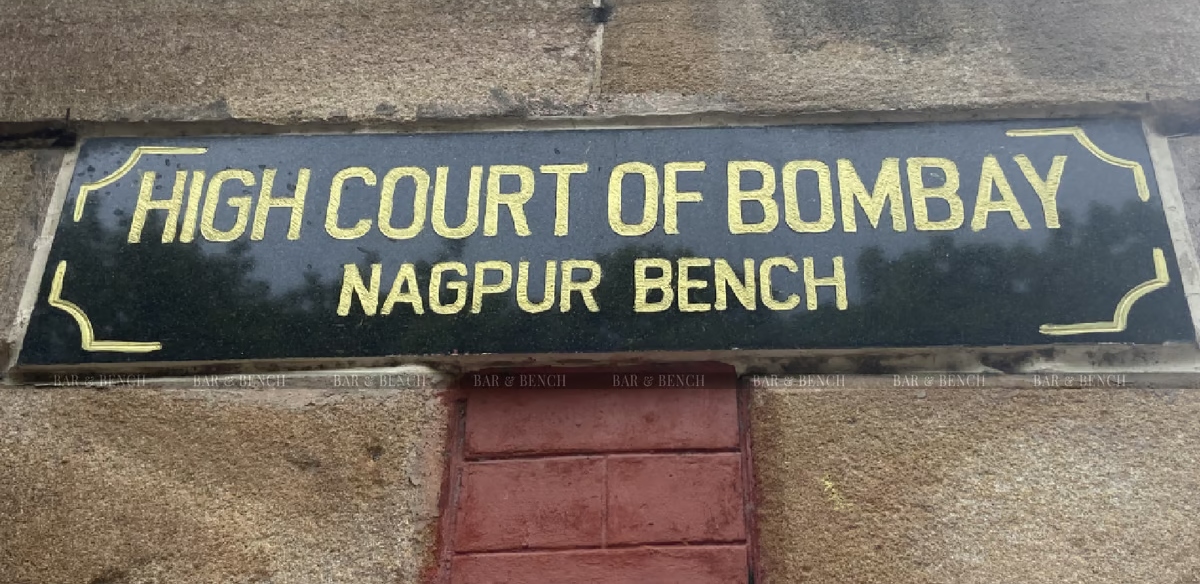Photo of Bombay HC: महिला का पीछा करना उसकी Sense Of Decency को नहीं पहुंचा सकता आघात