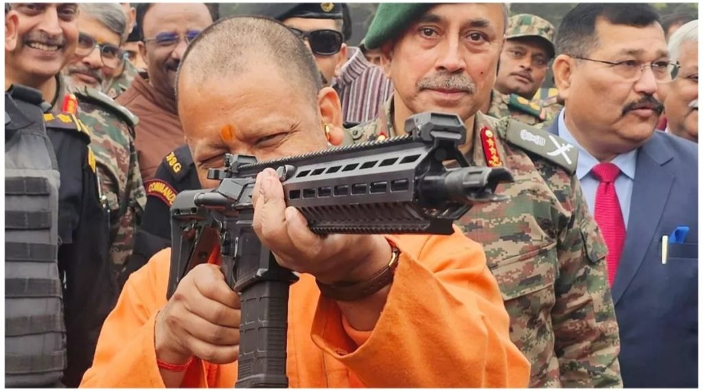 Know Your Army Festival: CM Yogi's unique form revealed in 'Know Your Army Fair'