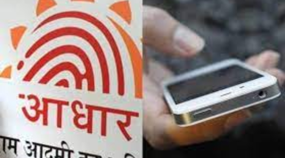Photo of UIDAI ने Aadhaar card के नियमों में किए बदलाव, अब ये करना होगा काम 