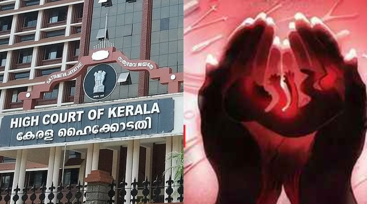 Photo of भाई-बहन का रिश्ता हुआ शर्मसार!, नाबालिग के Abortion की अनुमति के लिए कोर्ट पहुंचे Parents