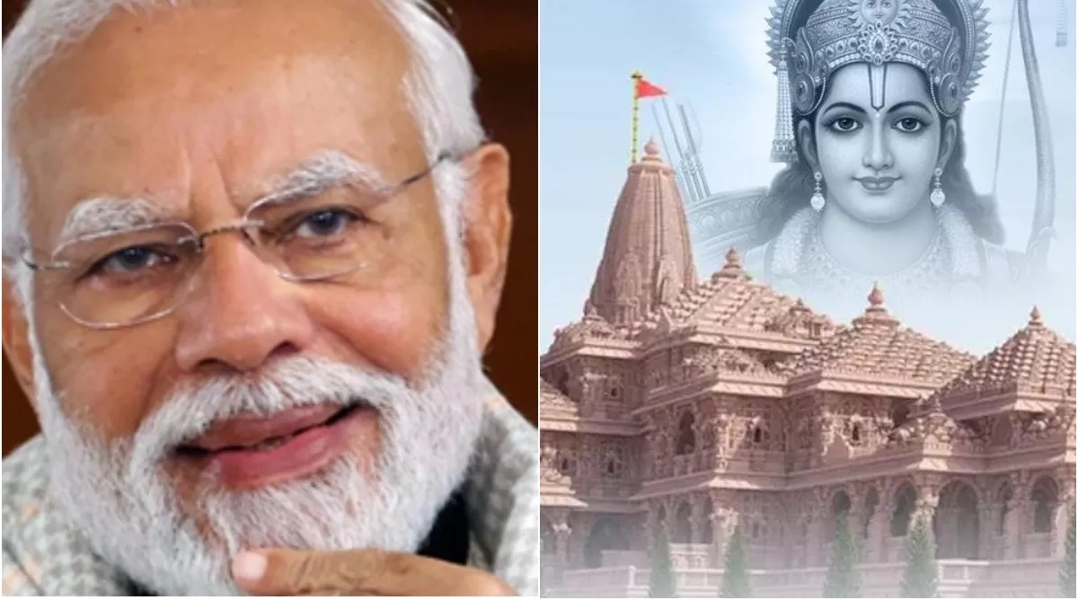 Photo of Ram Mandir : पीएम मोदी ना होते तो अयोध्या में नहीं बन पाता राम मंदिर : प्रमोद कृष्णम  