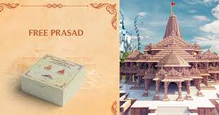 Photo of Ram Mandir Free Prsad Scam: फेक है या फिर असली यह वेबसाइट, सोशल मीडिया पर उठ रहे सवाल!