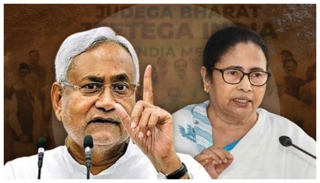 Lok Sabha Elections 2024 What did Mamata Banerjee say about the news of Nitish Kumar joining NDA?