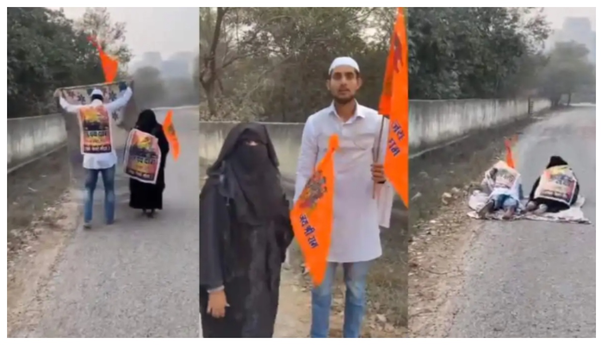 Photo of Muslim Couple Ayodhya Yatra:  हाथ में भगवा झंडा लेकर अयोध्या के लिए पैदल यात्रा पर निकले मुस्लिम दंपति