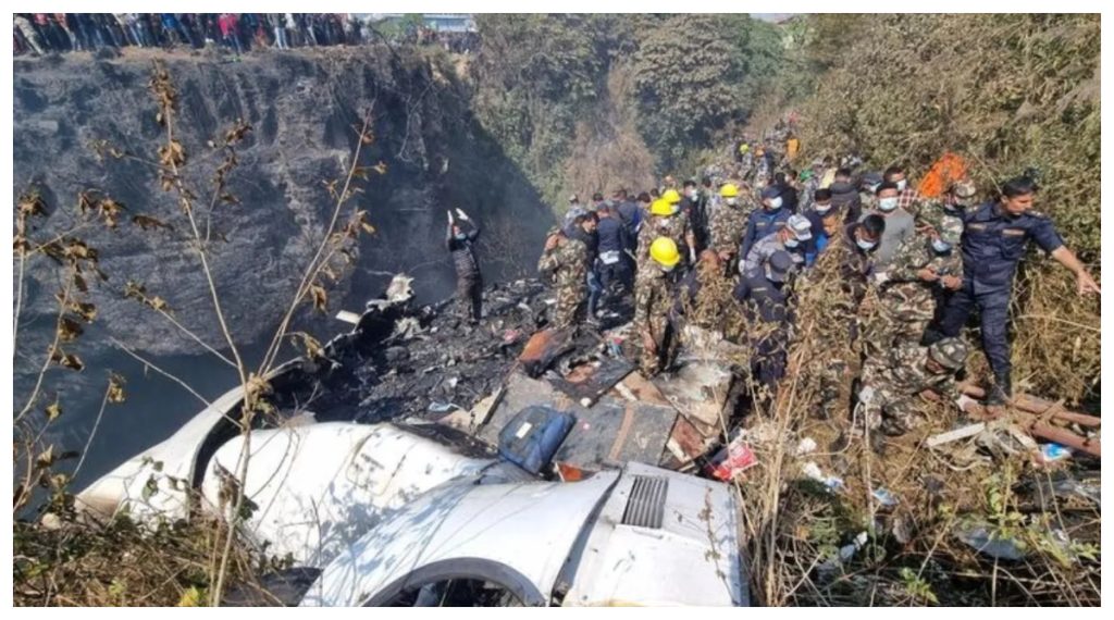 Plane Crashed In Afghanistan in hindi