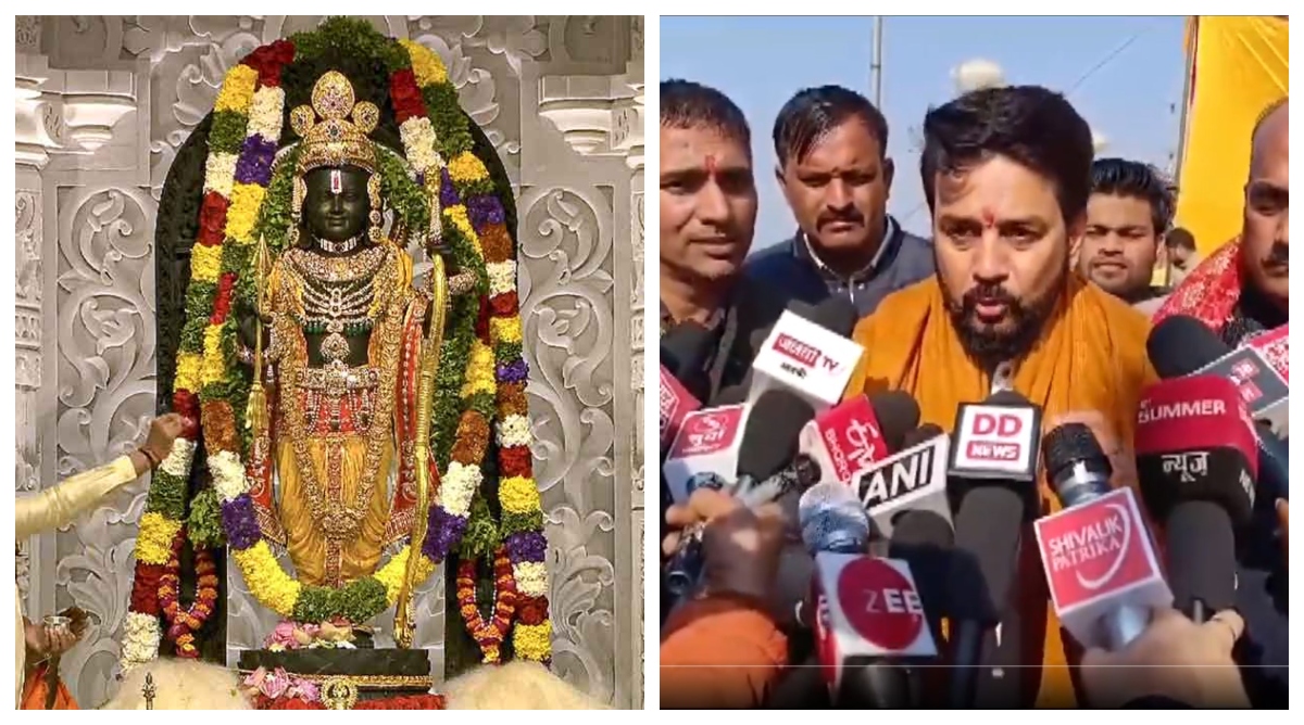 Photo of Ram Mandir: प्राण प्रतिष्ठा के बाद देश हुआ राममय, अनुराग ठाकुर बोले- ये लाखों लोगों के बलिदान का परिणाम