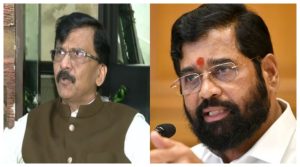 Shiv Sena MLA Disqualification:  एकनाथ शिंदे का संयज राउत पर पलटवार, कहा - अरे वो कौन हैं, फिक्सिंग...