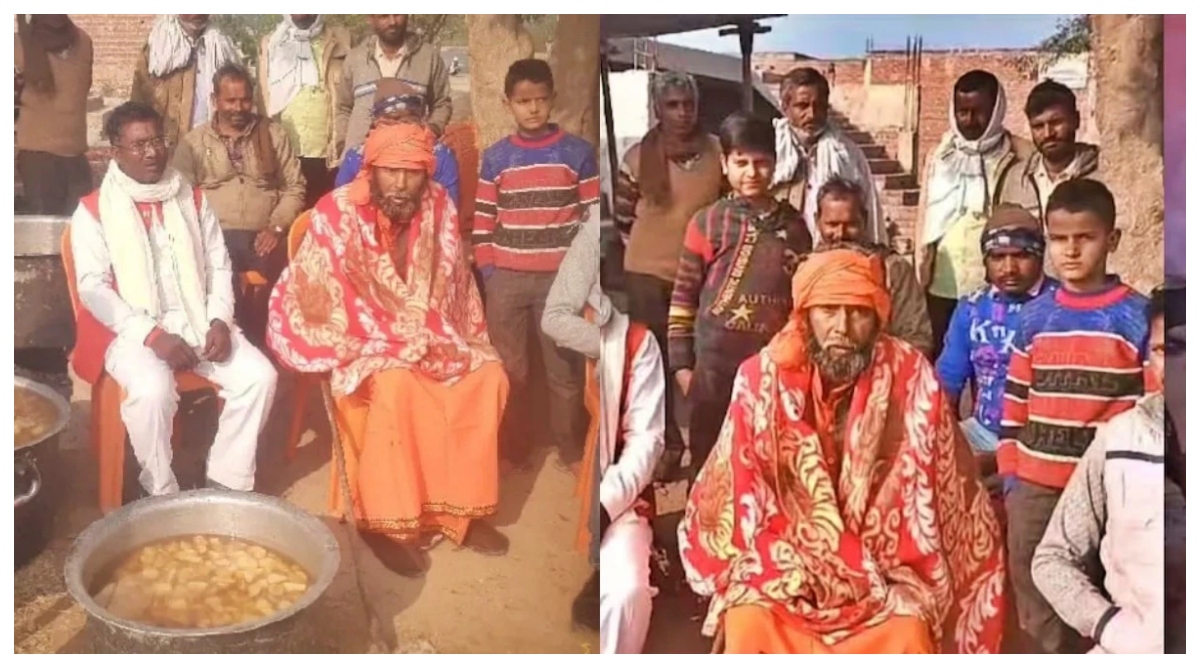 Photo of UP: बुजुर्ग ने 2 दिन पहले दी मौत की जानकारी, आज हुआ निधन