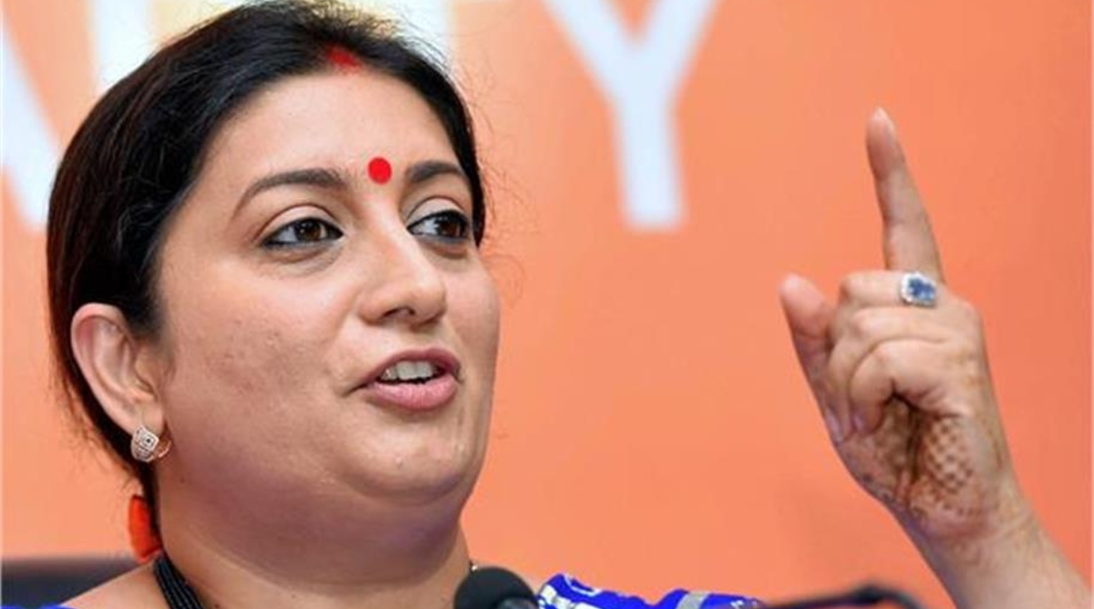 Photo of Davos : भारत ब्रिक्स का विस्तार करने वाला भरोसेमंद भागीदार : स्मृति ईरानी