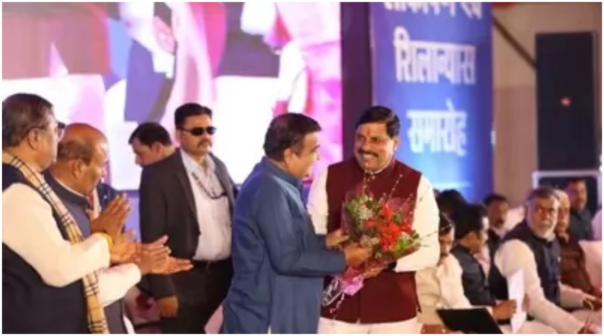 Photo of MP: नितिन गडकरी पहुंचे भोपाल, 8038 करोड़ के 15 राष्ट्रीय राजमार्ग परियोजनाओं का शिलान्यास कार्यक्रम