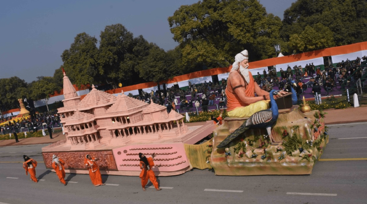 Republic Day Parade