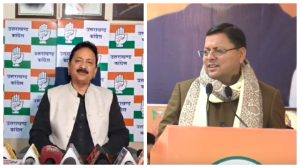 INDIA Alliance: Pushkar Singh Dhami takes a jibe at Indi Alliance, Congress hits back In hindi news