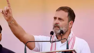 Electoral Bond Scheme Ban rahul gandhi attack on bjp news in hindi