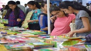 Delhi World Book Fair