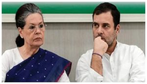 Congress Political Crisis Small parties are hurting the once ruling Congress