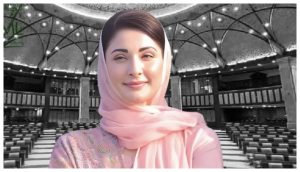 Maryam Nawaz Maryam Nawaz's attitude changed after becoming CM, she pushed a woman MLA of her own party!