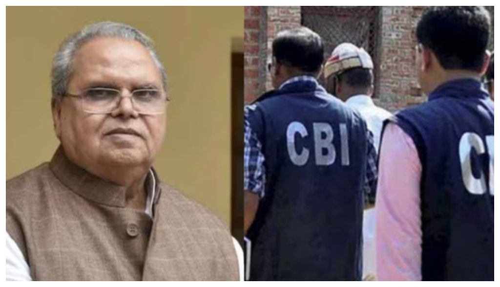 CBI Raid Comment on the premises of former Jammu and Kashmir Governor Satyapal Mohammed