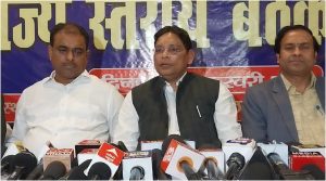 BSP Press Conference in Bihar