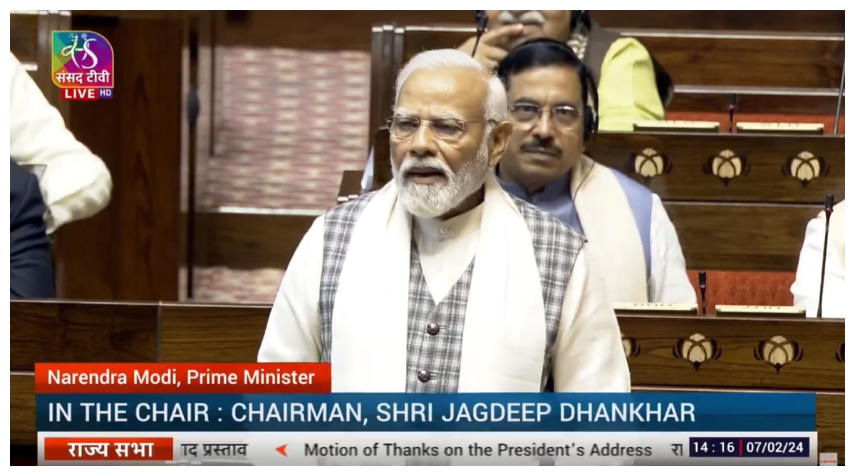 Photo of Budget Session 2024: पीएम मोदी का कांग्रेस पर हमला, बोले- 40 सीटें भी पार नहीं कर पाएगी कांग्रेस