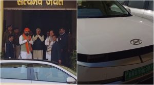CM Nitish new Car
